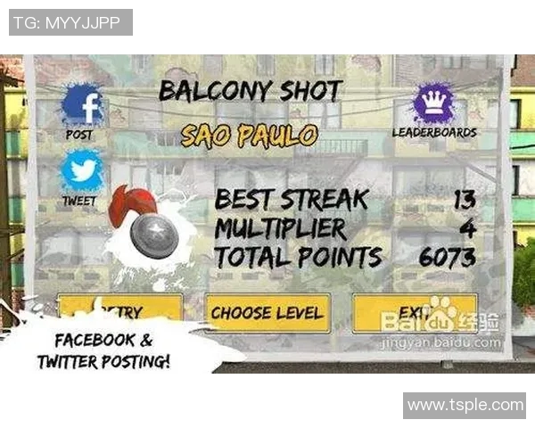 足球明星养成记游戏下载体验全攻略助你成为顶级球员的秘诀与技巧分享